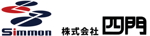 株式会社四門様の場合